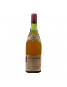 NUITS SAINT GEORGES CLEAR COLOUR 1949 CHARLES BERNARD GRANDI