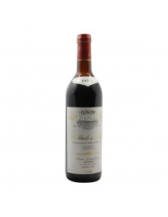 NEBBIOLO D'ALBA 1979 GOVIN GRANDI BOTTIGLIE