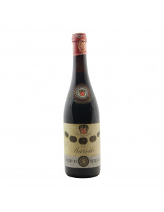 Barolo Riserva 1967 SERAFINO GRANDI BOTTIGLIE