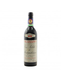 VINO NOBILE DI MONTEPULCIANO 1978 POLIZIANO GRANDI BOTTIGLIE