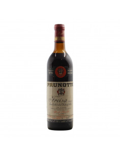 FREISA SECCO RISERVA CIABOT DEL PRETE 1970 PRUNOTTO GRANDI