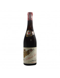NEBBIOLO SECCO 1970 SERAFINO
