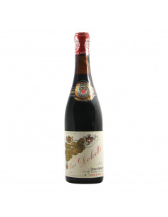 DOLCETTO 1970 SERAFINO
