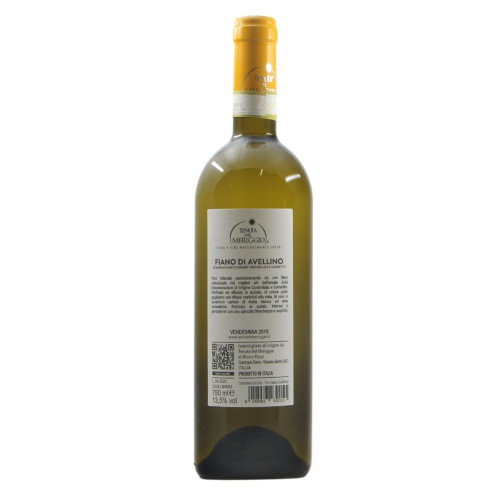 CUSTOM WINE BOTTLE FIANO DI AVELLINO 2019 TENUTA DEL MERIGGIO