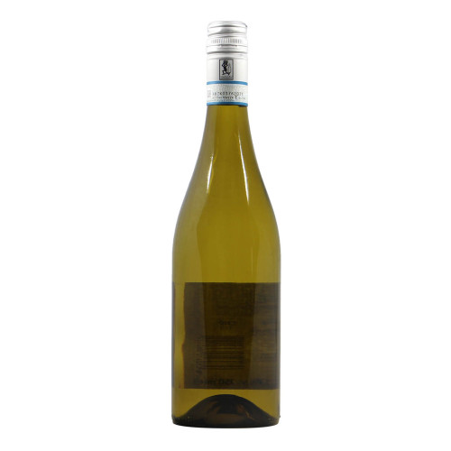 CUSTOM WINE BOTTLE SOAVE DOC 2020 BRIGALDARA