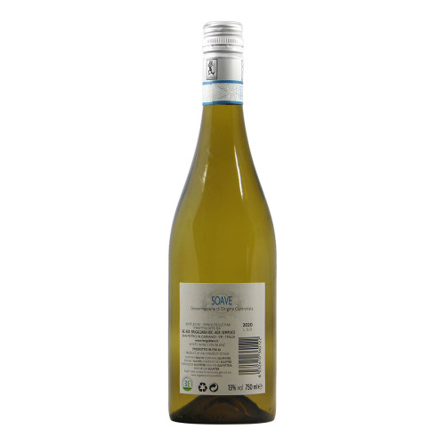 CUSTOM WINE BOTTLE SOAVE DOC 2020 BRIGALDARA