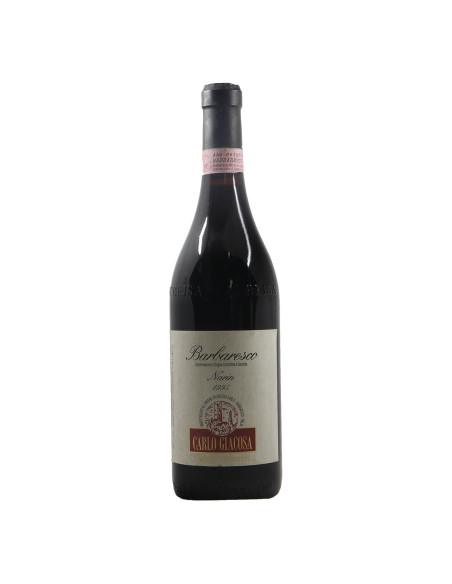 BARBARESCO NARIN 1995 GIACOSA CARLO