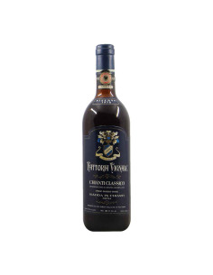 CHIANTI CLASSICO RISERVA 1970 TENUTA DI VIGNOLE 1970 FATTORIA VIGNALE