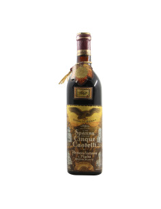 SPANNA 1967 CANTINA SOCIALE DEI COLLI NOVARESI