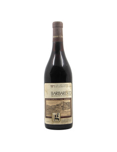 BARBARESCO RISERVA VIGNETO CAVANA 1971 GIORDANO