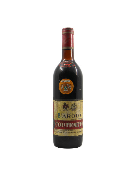BAROLO (1969)