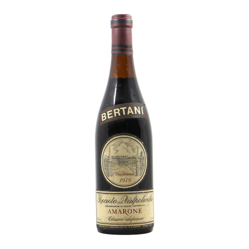 Bertani Amarone 1979